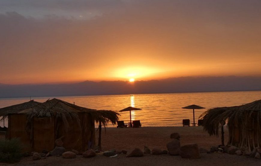 Al Magarra Camp
