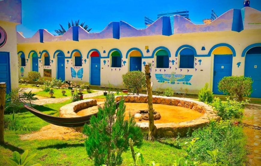 Blue Bird village