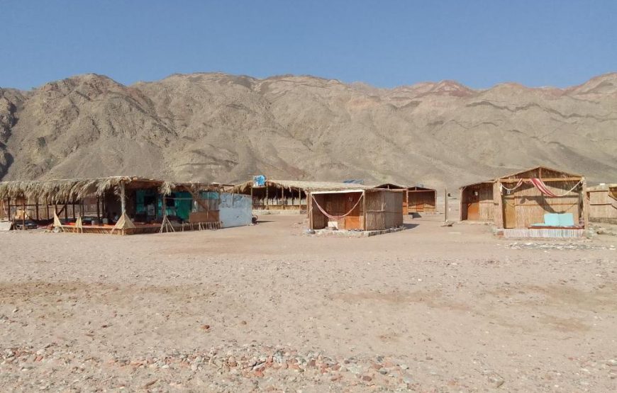 Husha Shanti Camp