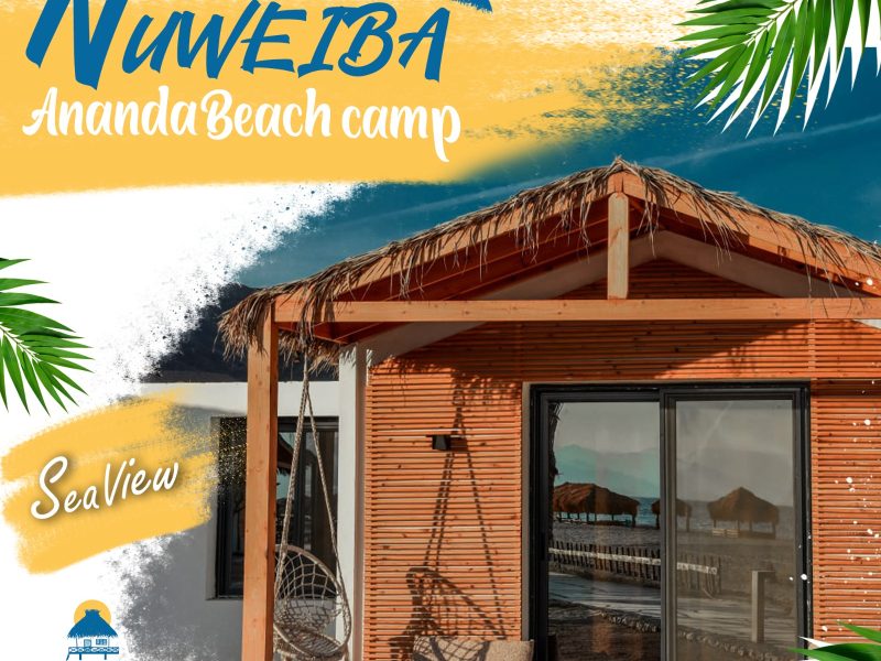 A room overlooking a swimming pool in the midst of picturesque nature between the sea and the mountains AC TV Private bathroom Mini bar Available One double bed - 2 singls bed and we can add a mattress Maximum 4 people