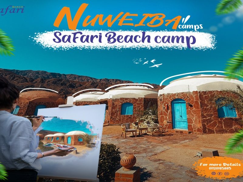safari beach camp