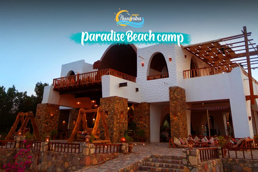 Paradise Sweir